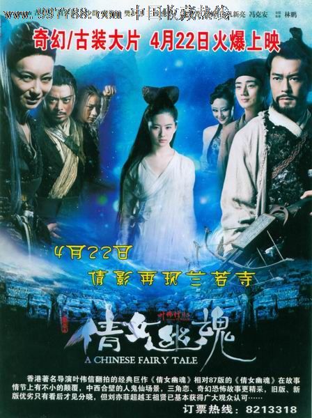 魁北克大学学历认证办理